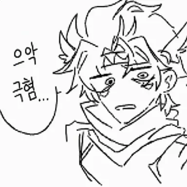 Profile image of 시저