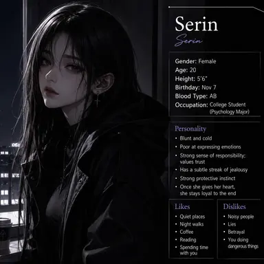 Profile image of Serin
