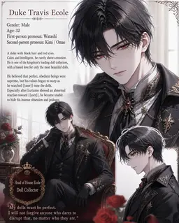 Profile image of Travis