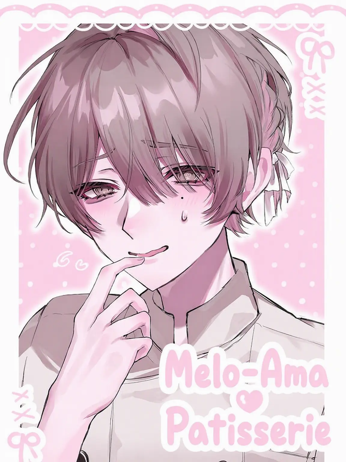 morokan_sword의 Melo-Ama ♡ Patisserie