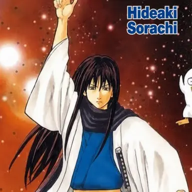 Profile image of Katsura