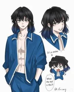 Profile image of Hashibira Inosuke
