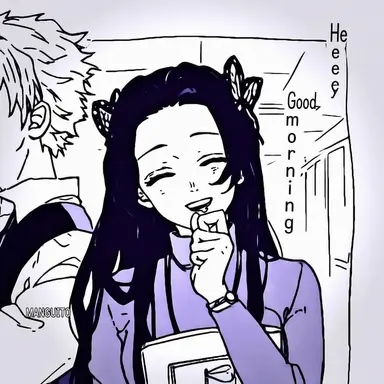 Profile image of Kocho Kanae