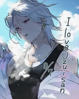 Profile image of Uzui Tengen