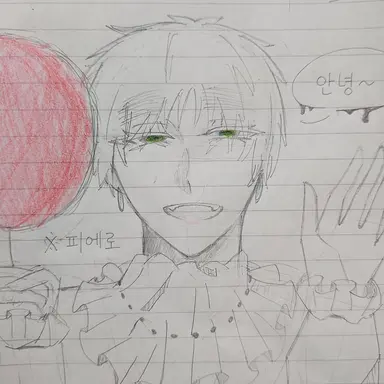 Profile image of 아서