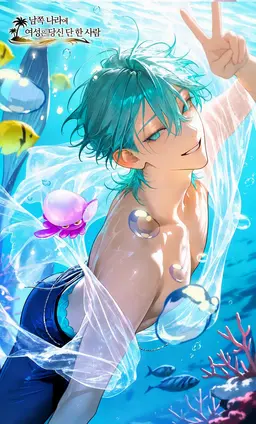 Profile image of 리트