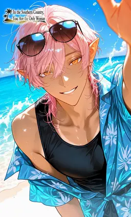 Profile image of Larken