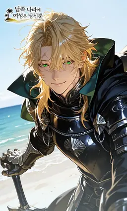 Profile image of 테세우