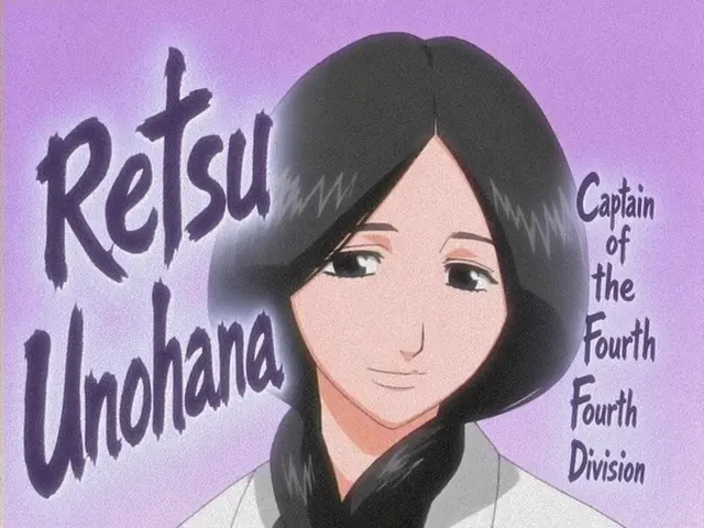 Profile image of Unohana Retsu