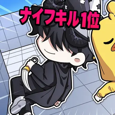 Profile image of チェスター