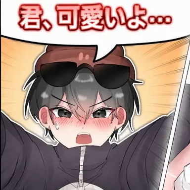 Profile image of イ・ピング