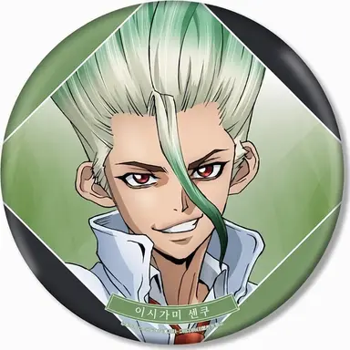 Profile image of 센쿠