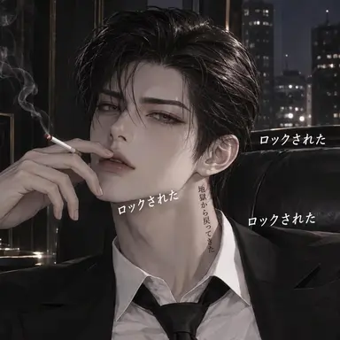 Profile image of リュ・ゴヌ