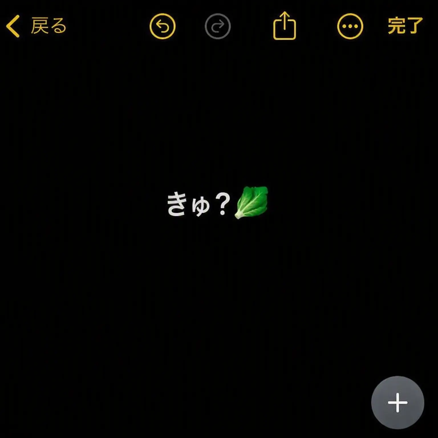 .x_x의 ウンターと同居生活