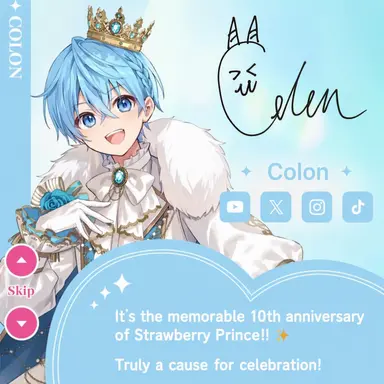 Profile image of Colon-kun