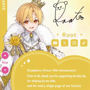 Profile image of Root-kun