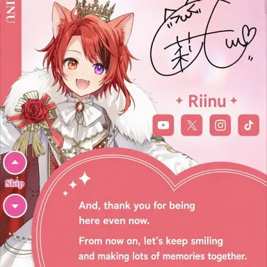 Profile image of Rinu-kun