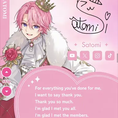 Profile image of Satomi-kun