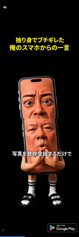 Profile image of パク・ヨウ