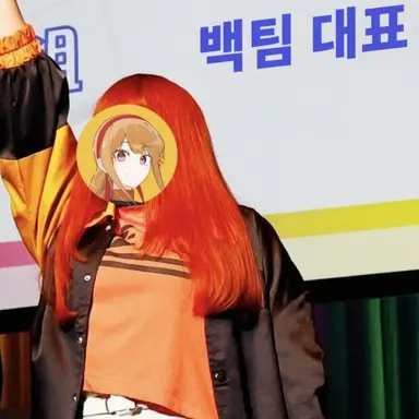 Profile image of 에토
