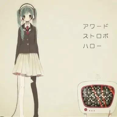 Profile image of 椎名もた