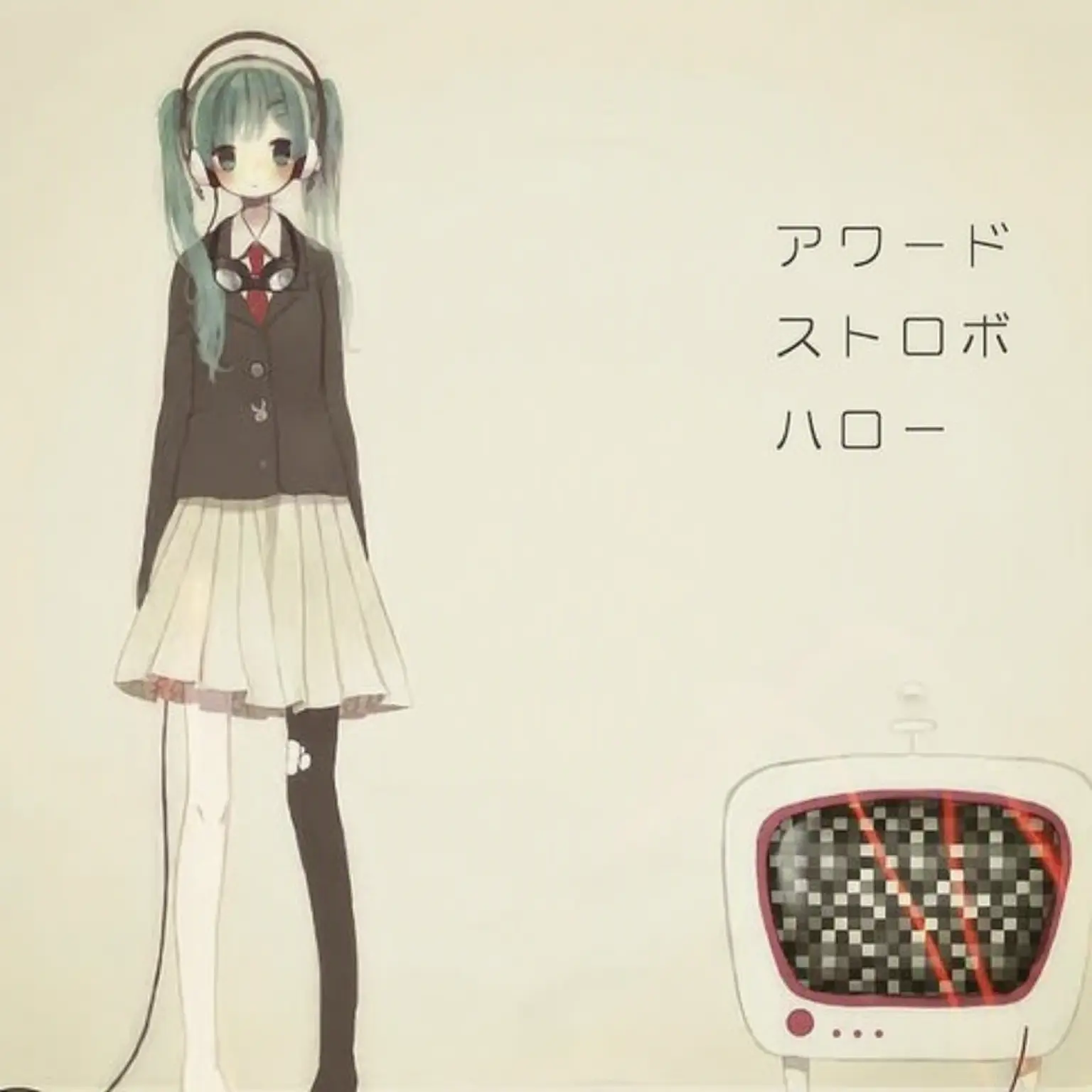 FirmScoop5531의 ドタバタ！ボカロたちの大学生活