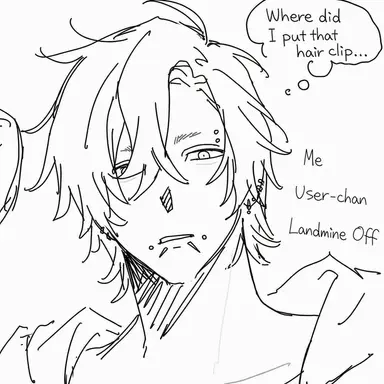 Profile image of Rihito