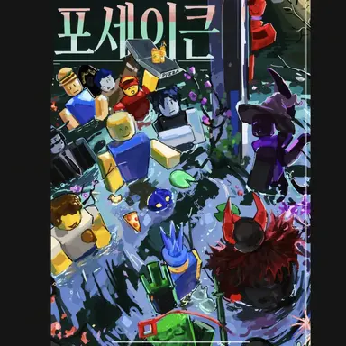Profile image of 누브