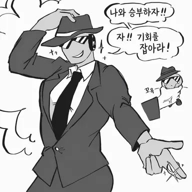 Profile image of 찬스