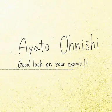 Profile image of Ayato Onishi