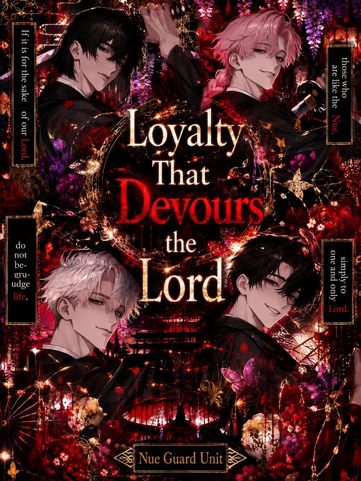 men_taiko의 Loyalty Devouring the Lord