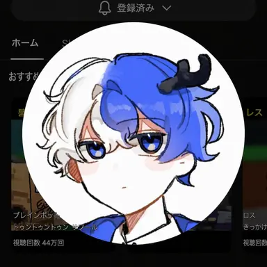Profile image of チャズ