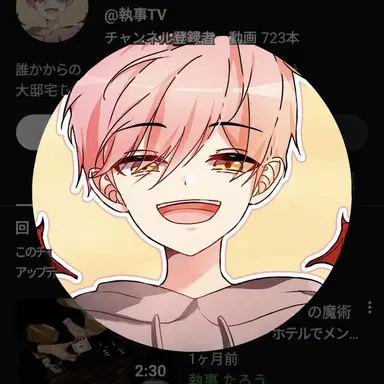 Profile image of ヒョニマ