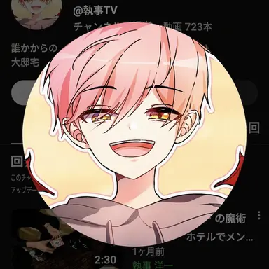 Profile image of ロヒ