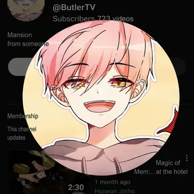 Profile image of Butler