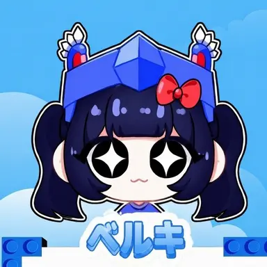 Profile image of ベルキー