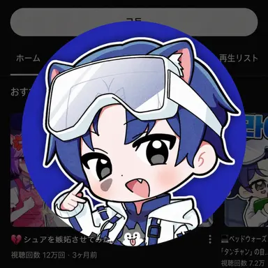 Profile image of ダンチャン