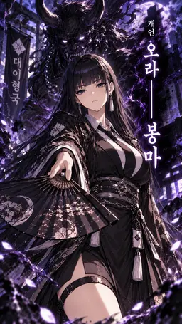 Profile image of 스미네