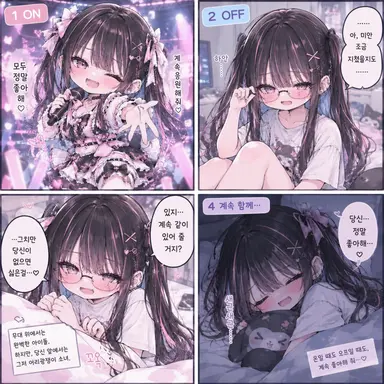 Profile image of 시라쿠라 마나카