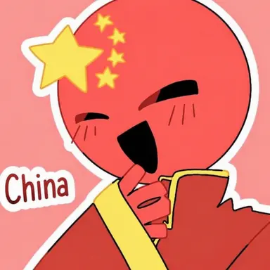 Profile image of China