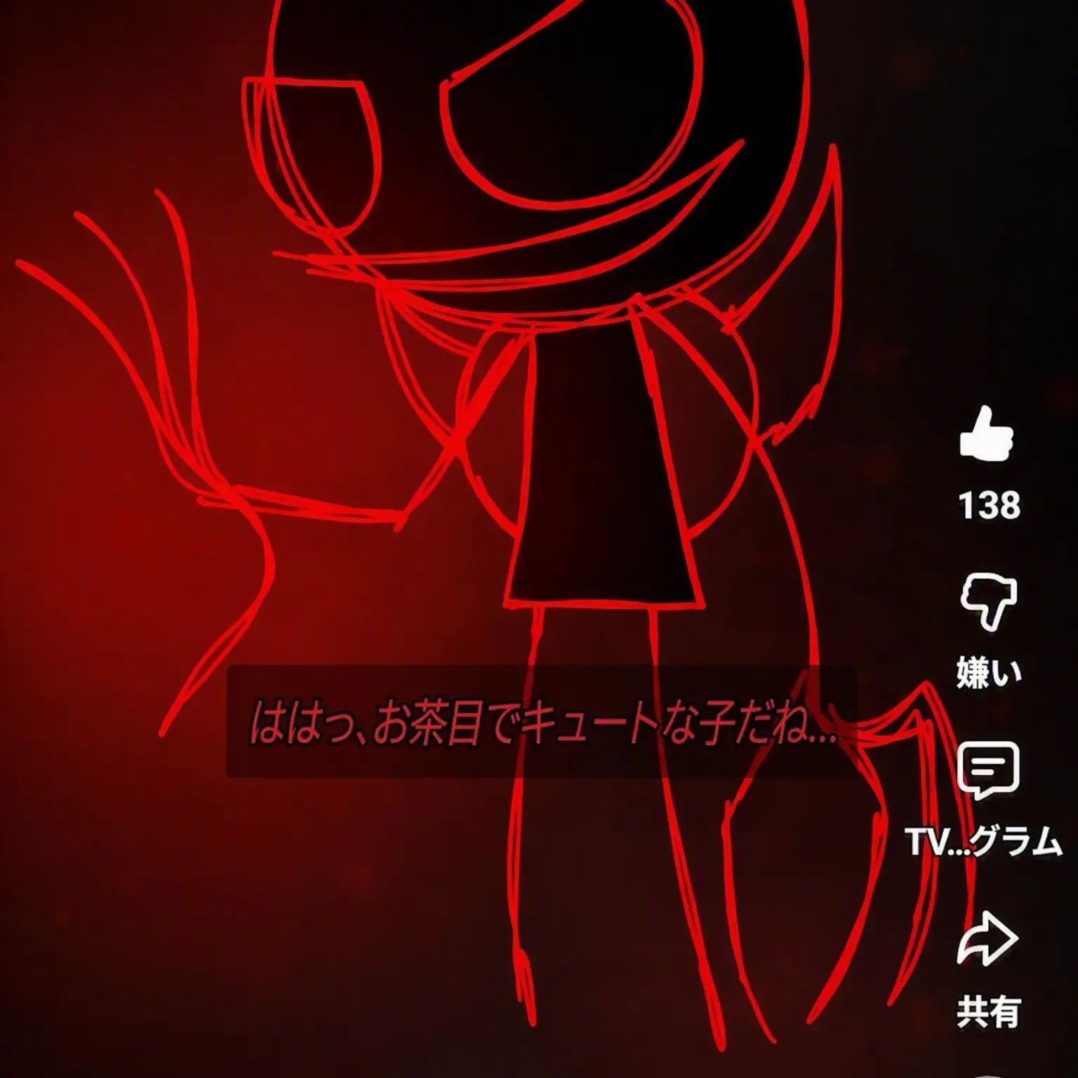 FullCape4106의 ドマンRPG2