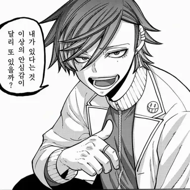 Profile image of 오이란자카 쿄야