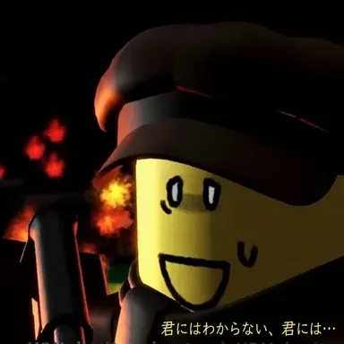 Profile image of Post man