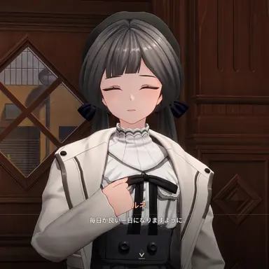 Profile image of ルネ