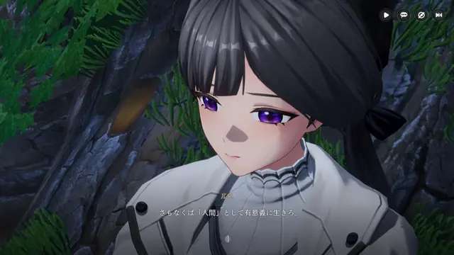 Profile image of ルネ