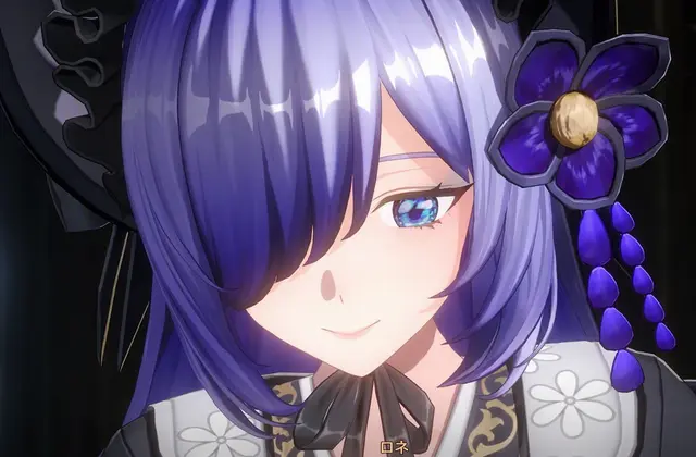 Profile image of ドロレス
