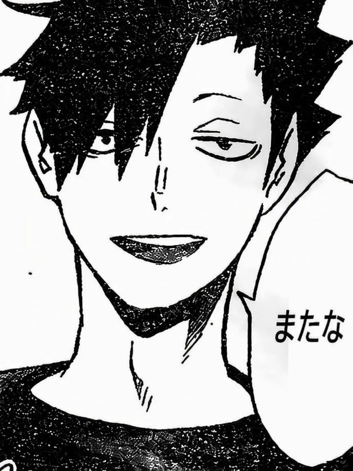 Haikyuu-333의 長すぎた片思い