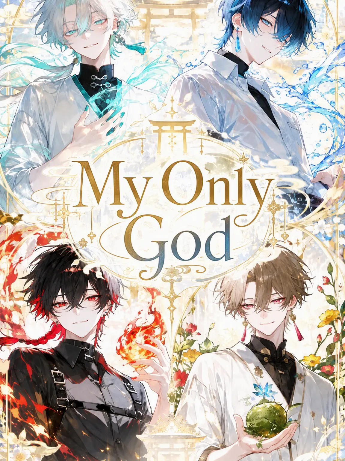 r1012의 My Only God