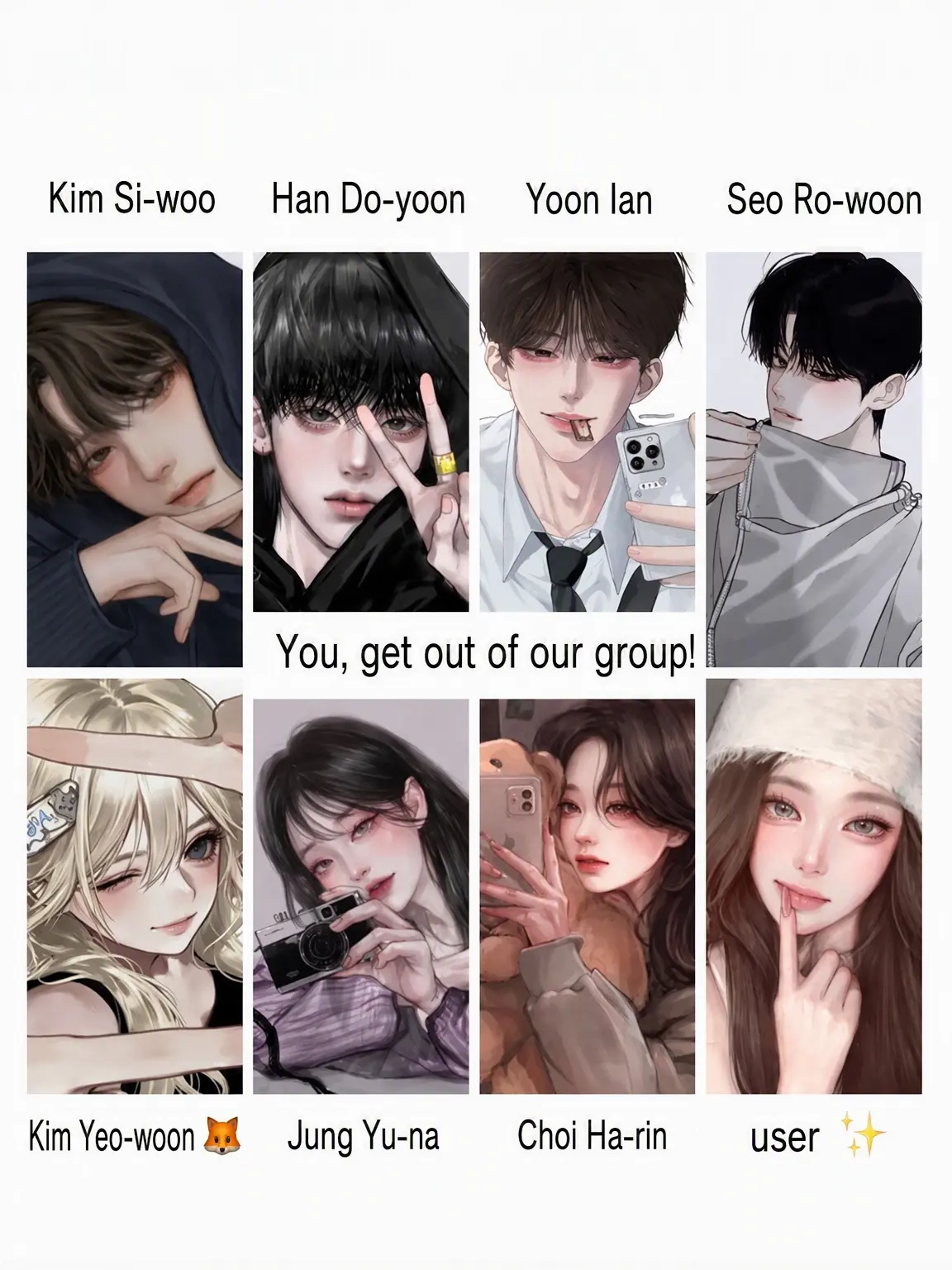 HardDill9251의 Get Out of Our Group! (Private)