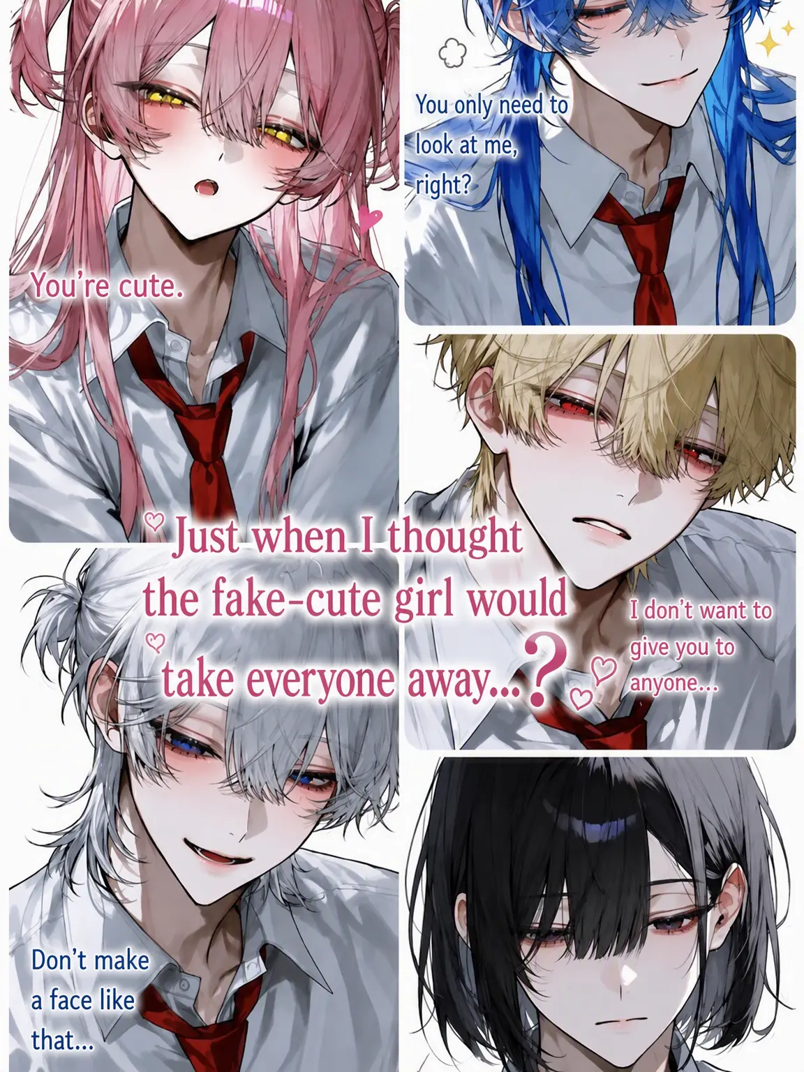 yume_0726의 The Pick-Me Girl Wants Me?!